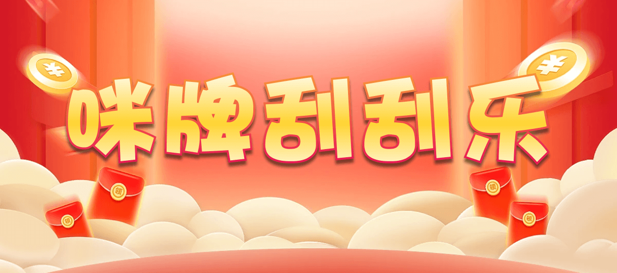 加拿大预测,加拿大28预测,比特28预测,加拿大pc预测,最新预测